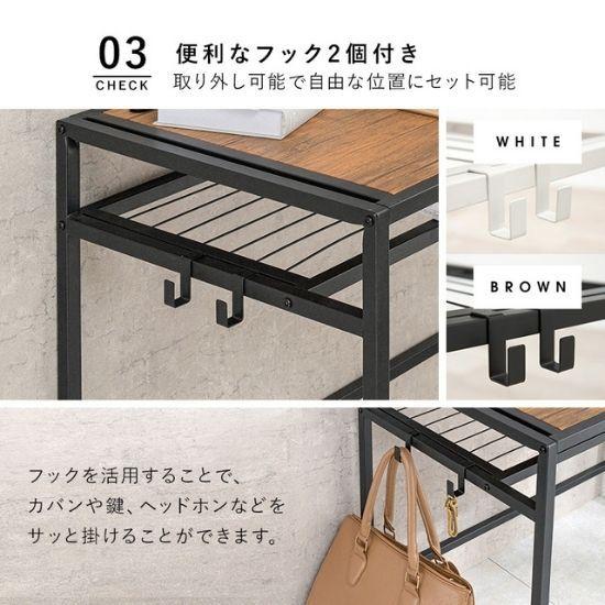コンセント付き デスク チェア 2点セット 幅90 奥行50 セット 机