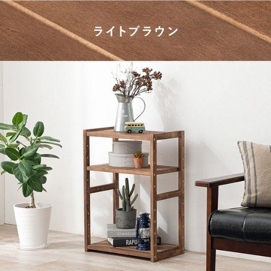 3色から選べる 木製 オープンラック 3段 幅45cm 棚 ウッド 白 ホワイト