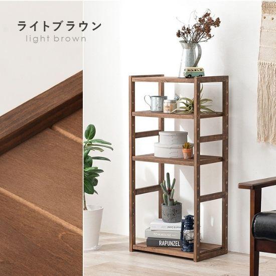 3色から選べる 木製 オープンラック 4段 幅45cm 棚 ウッド 白 3色から選べる 木製 オープンラック 4段 幅45cm 棚 ウッド 白