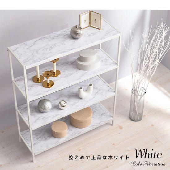 幅90cm【新品】大理石調 オープンシェルフ 4段 スリムラック モダン 収納棚 大理石調 オープンラック 4段 幅90cm 棚 スチール オープンシェルフ 白