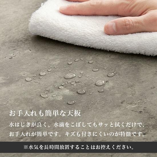 【新品】シンプル　テーブル　ミニマル　コンクリート柄　スチール脚　アウトレット コンクリート調 モダンデザイン ローテーブル 幅90cm スチール脚