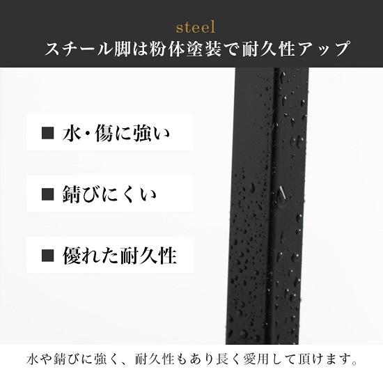 コンクリート調 モダンデザイン サイドテーブル 幅45cm スリム