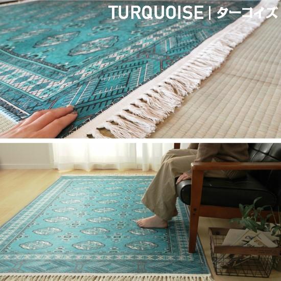 美品 オリエンタル柄 ラグマット 130×190 オリエンタル柄ラグ〔130×190cm〕 ぼん家具のおしゃれな ラグ