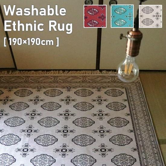 洗える オリエンタル柄 ラグマット 190 190cm エスニック オリエンタル ラグ カーペット 民族柄 フリンジ お洒落 おしゃれ アメリカン 2畳 2帖 アジアン Hgi457 家具と雑貨 Cicak Tokek 通販 Yahoo ショッピング