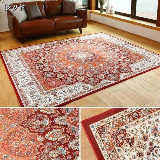 幾何学模様の赤とベージュのラグ ギャべ ウール製幾何学模様ラグ 大225×146 - メルカリ