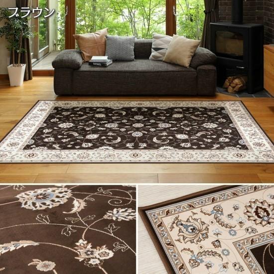 洗える 撥水機能付き クラシック柄 ラグマット 230×230cm 幾何学模様