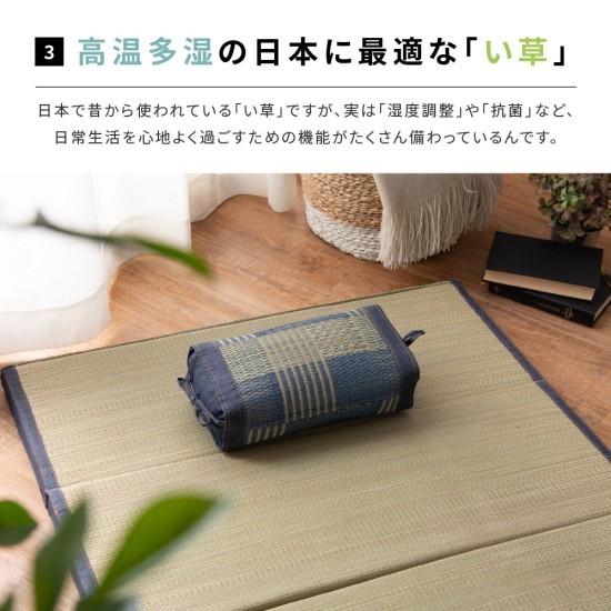 ウレタン入り い草 6つ折り マットレス 80×180cm 折りたたみ ひんやり