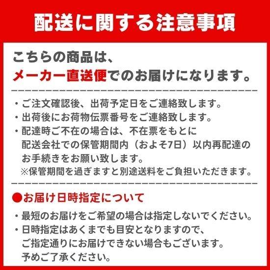 ベルギー製 モケット織り ラグマット アンティーク調 135×195cm ラグ