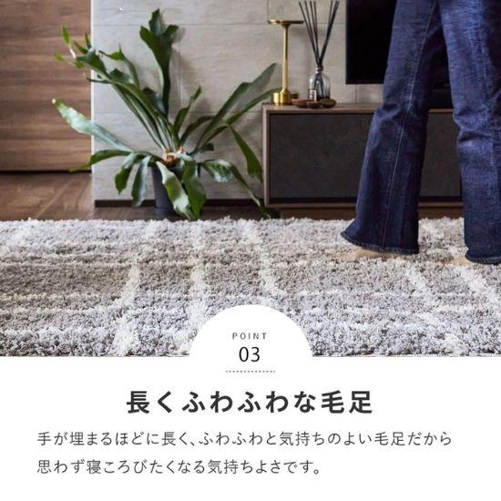 ラグ ラグマット 159x229cm カーペット 絨毯 ウィルトン織 シャギー エジプト製 ウィルトン織 モダンデザイン ラグマット 130×190cm