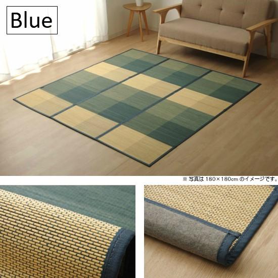 コンパクト収納 ブロックデザイン 竹 ラグ 180 180cm 折りたたみ 北欧 竹ラグ バンブー ラグマット 2帖 2畳 お洒落 おしゃれ抗菌 かわいい Ik 家具と雑貨 Cicak Tokek 通販 Yahoo ショッピング