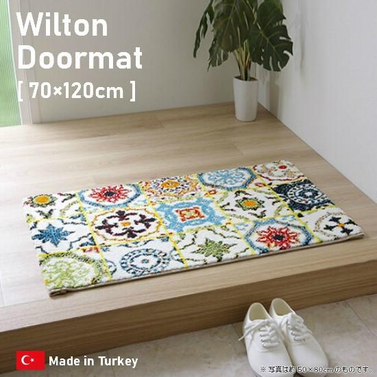 トルコ製　玄関マット　ラグ　日本インテリア トルコ製 ウィルトン織 タイル柄 玄関マット 70×120cm ラグ