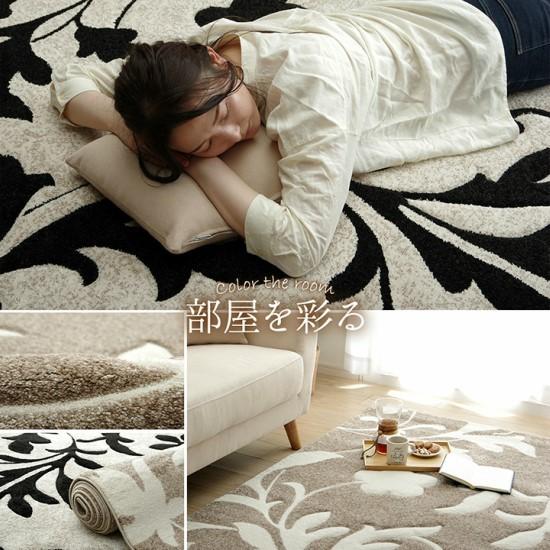 トルコ製 カービング加工 ラグマット 133×190cm 1.5畳 カーペット