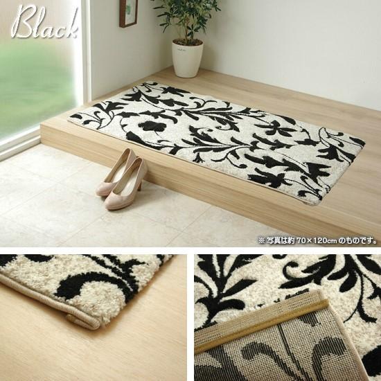 トルコ製 カービング加工 玄関マット 70×120cm ラグマット ウィルトン