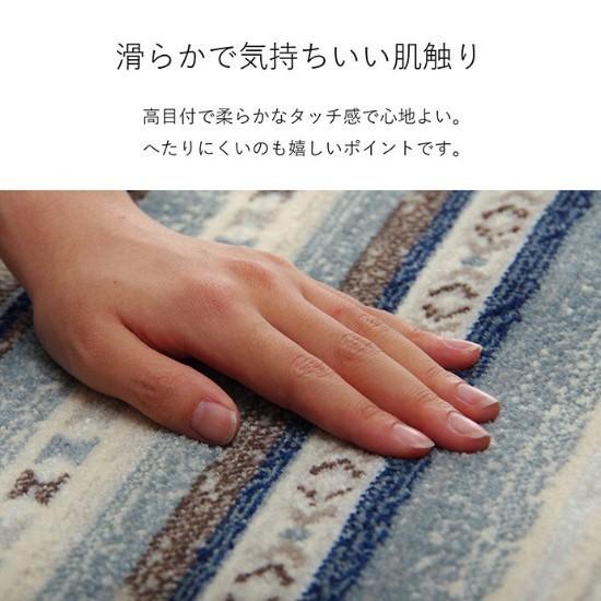 モルドバ製 キリム柄 ウィルトン織 玄関マット B 70×120cm フリンジ