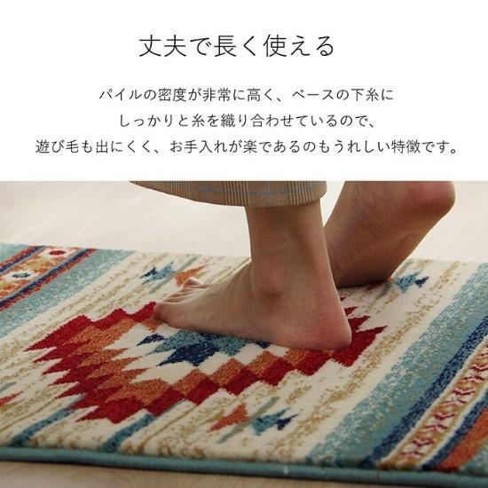 モルドバ製 キリム柄 ウィルトン織 玄関マット B 70×120cm フリンジ