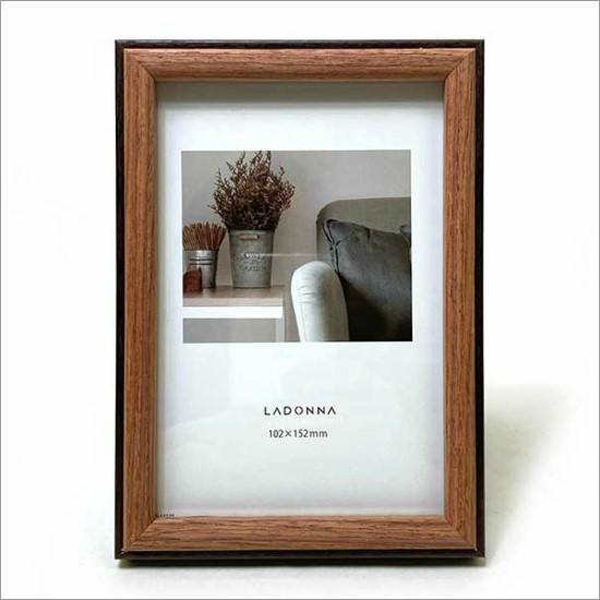 メール便送料無料】 木製 フォトフレーム M レクト ブラウン 写真立て