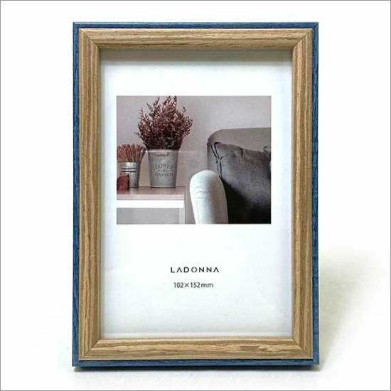 メール便送料無料】 木製 フォトフレーム M レクト ネイビー 写真立て