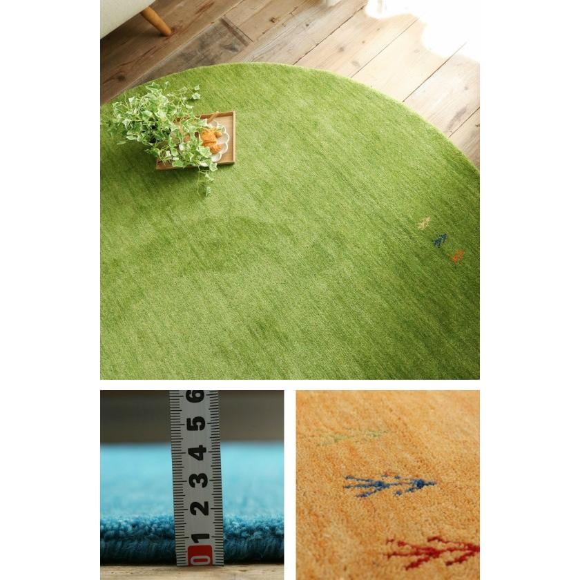7色から選べる ギャッベ 円形 140×140cm GABBEH ギャベ ラグマット 円