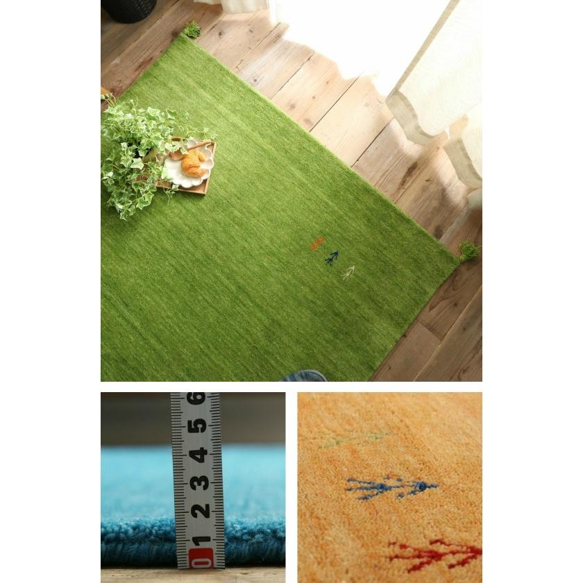 手織りラグ 190×198