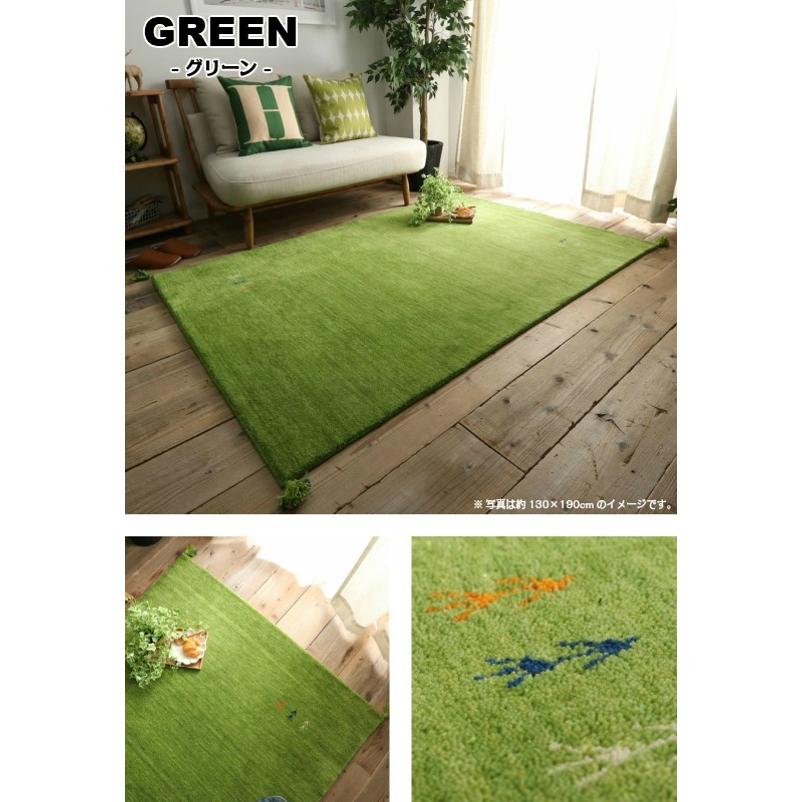 7色から選べる ギャッベ 190×240cm GABBEH ギャベ ラグマット 3帖 3畳
