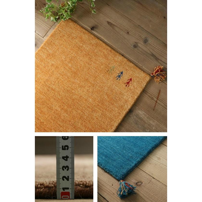 7色から選べる ギャッベ 玄関マット40×60cm ギャベ ラグマット