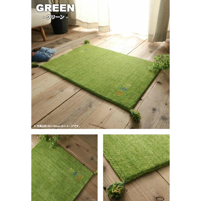 7色から選べる ギャッベ 玄関マット40×60cm ギャベ ラグマット