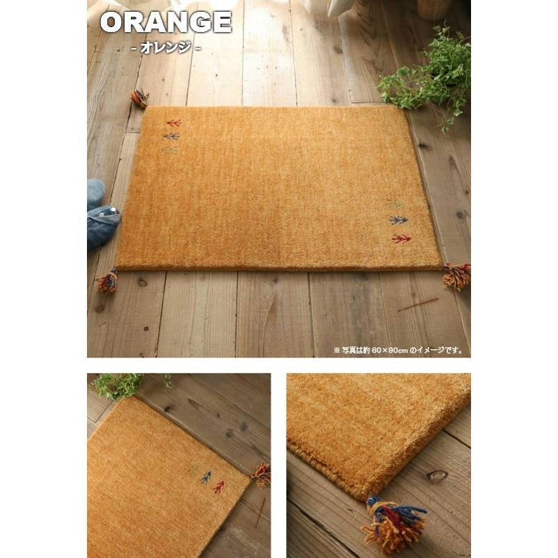 7色から選べる ギャッベ 玄関マット70×120cm ギャベ ラグマット