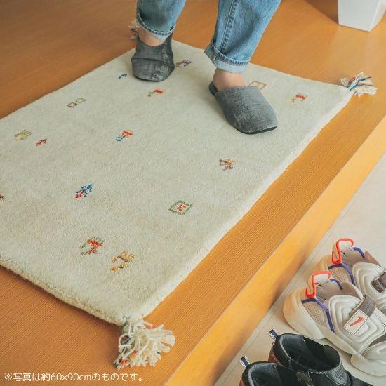手織り ギャッベ 玄関マット 70×120cm GABBEH ギャベ ラグ ラグマット