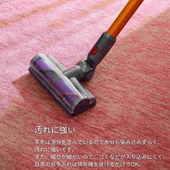 選べる6色 ギャッベ ラグマット 120×180cm GABBEH ギャベ ラグ 1.5畳