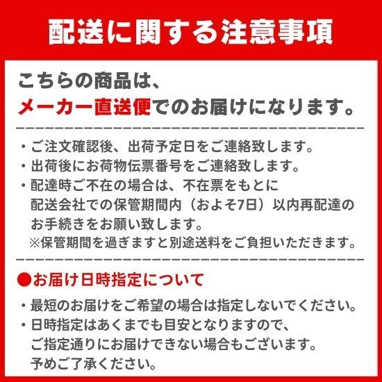 洗濯機で洗える 国産 ドット柄 ラグマット 190×190cm 日本製 2畳 ラグ 洗濯ＯＫ 洗える お洒落 北欧 おしゃれ ホットカーペット対応 床暖房対応 抗菌 正方形_10