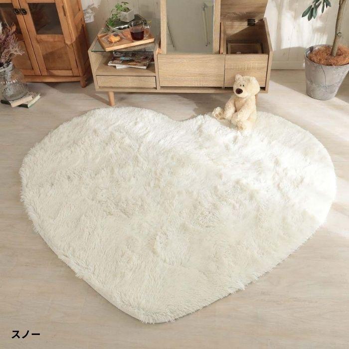 洗濯機で洗える ハート形 シャギー ラグマット 150×130cm ハート型