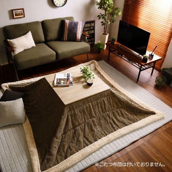 ヴィンテージテイスト こたつ テーブル 幅70cm 奥行70cm 木製 正方形