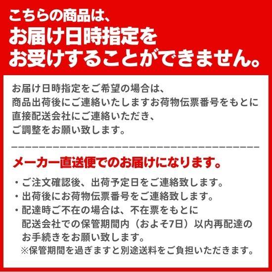 棚板可動 最大6段 マルチラック 棚 オープンラック オープンシェルフ 木製 スチール シューズラック 玄関 スリム ブルックリン ヴィンテージ お洒落 おしゃれ