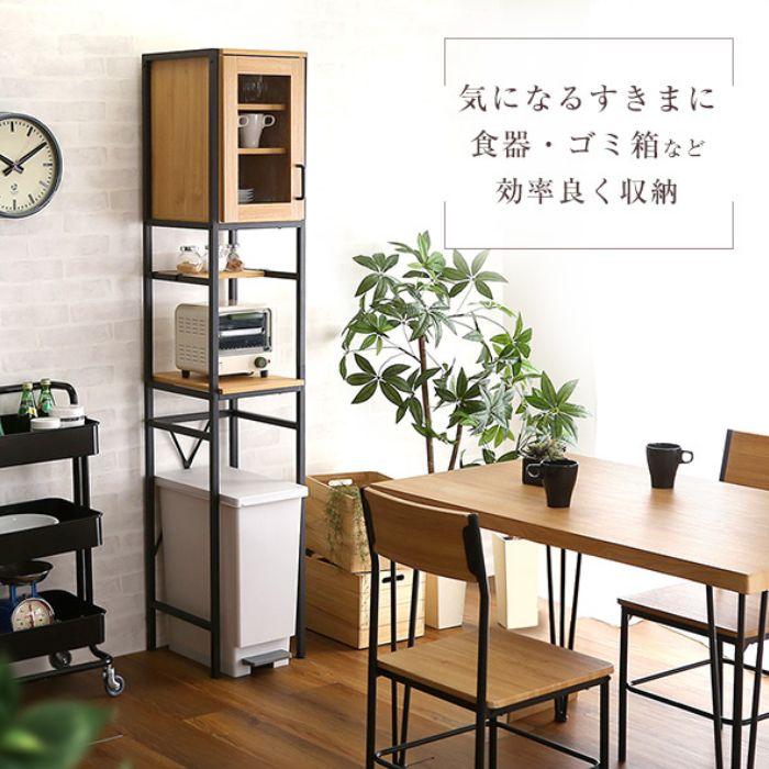 キッチンラック☆木目強調☆スパイスラック☆すきま収納 隙間収納 調味料ラック 木製」の人気商品一覧 | 安い商品を通販サイト