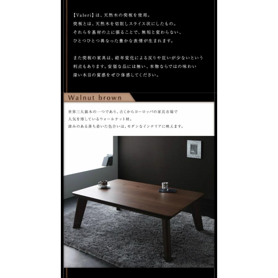 こたつテーブル 120 アッシュ 北欧 フラットヒーター 木製 おしゃれ モダンデザイン フラットヒーター こたつテーブル 幅120cm 木製 こたつ