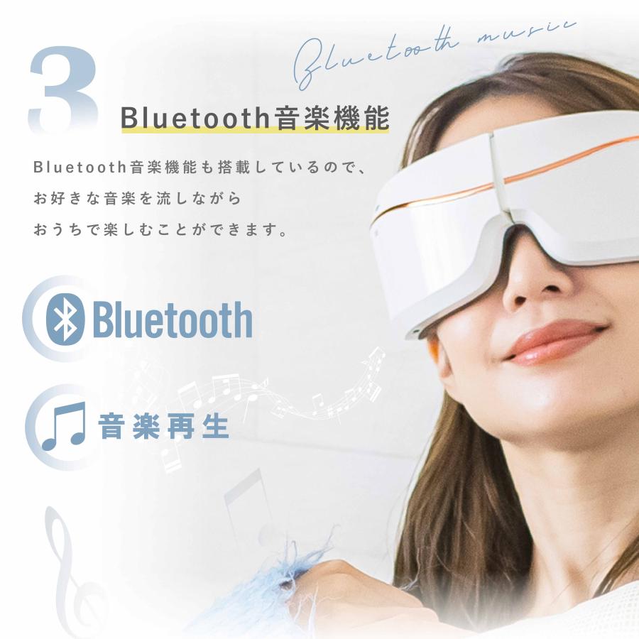 cicibella シシベラ アイマッサージャー アイケア 目元ケア USB充電式 Bluetooth 折り畳み式 温熱 安眠 快眠 快適 軽量 保温 おしゃれ リラックス あたため｜cicibella｜09