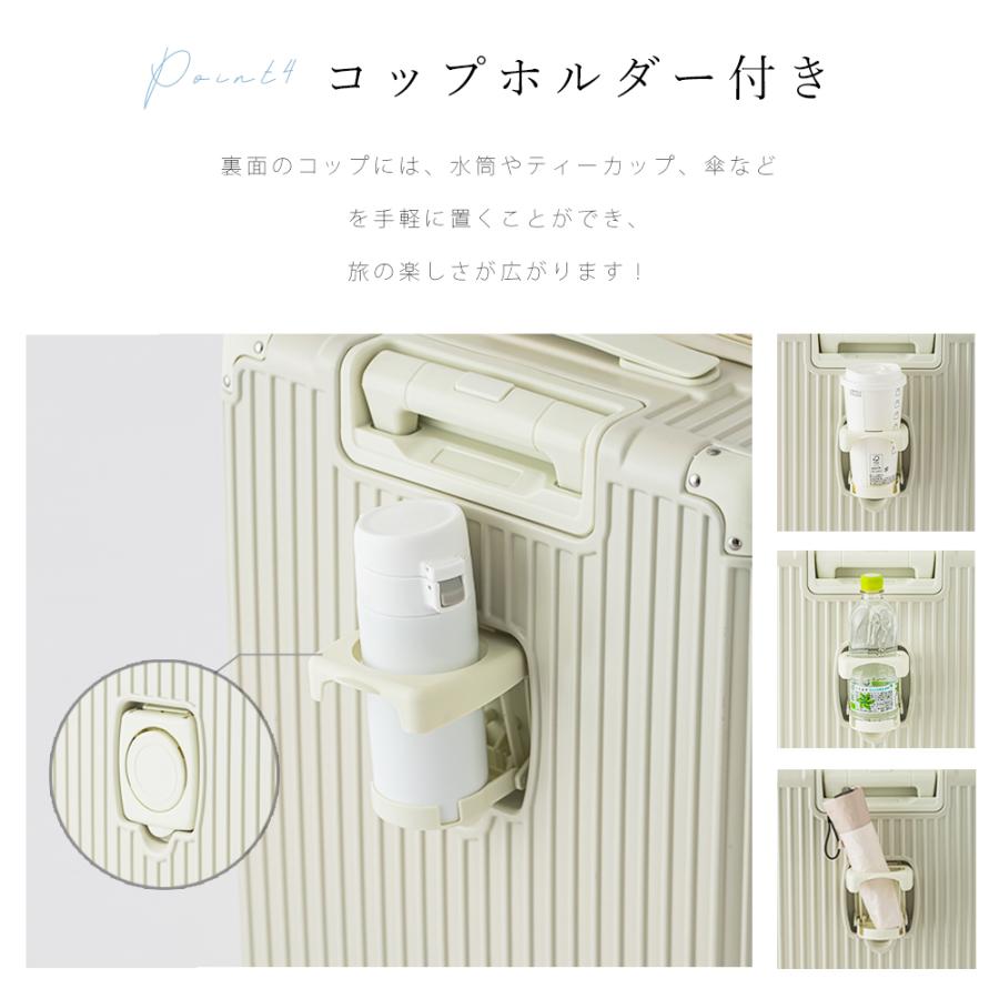 CICIBELLA cicibella スーツケース TYPE-C＆USBポート シシベラ 