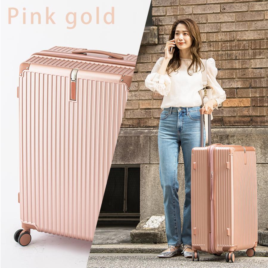 CICIBELLA ピンクチタン Lサイズ キャリーケース 110L CICIBELLA ピンクチタン Lサイズ キャリーケース 110L