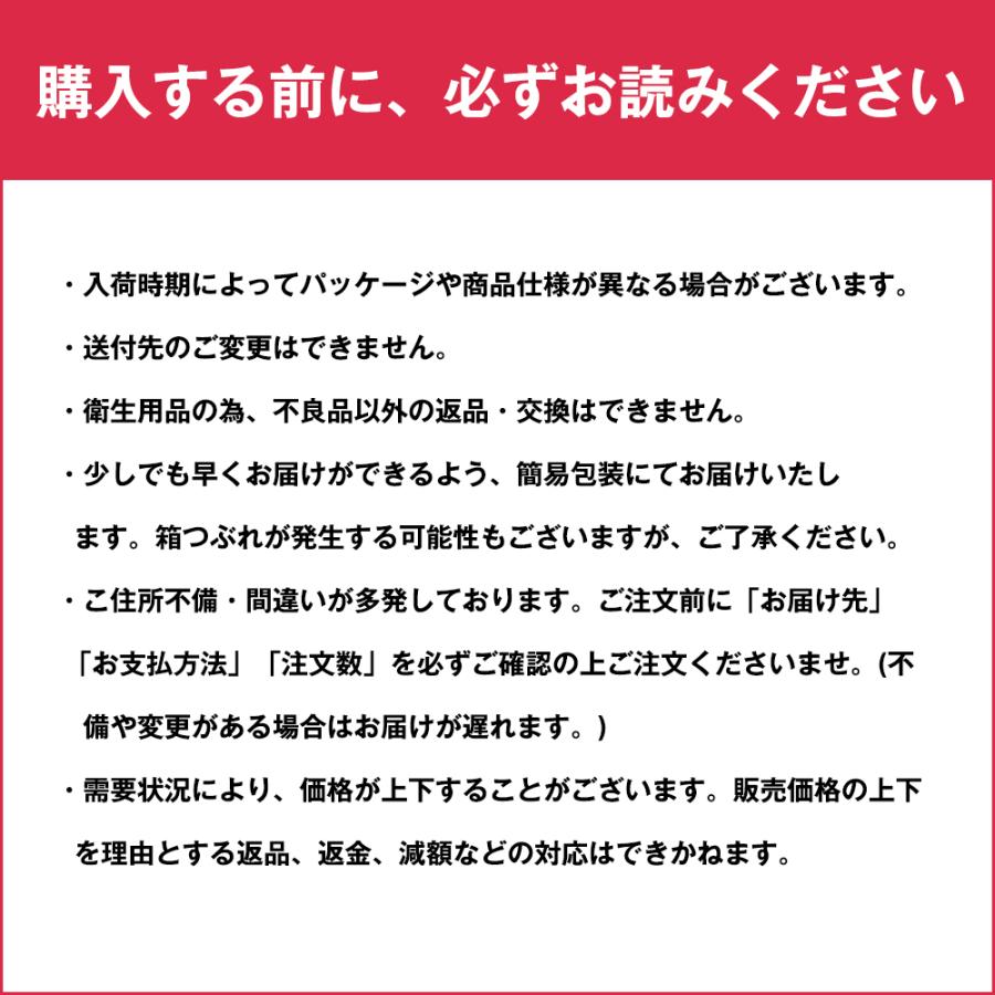 高評価 不織布マスク マスク 50枚  3箱 耳が痛くならない 不織布マスク 使い捨て 150枚+3枚 くちばし シシベラ マスク 爽快適 ３Dマスク 送料無料 cicibella｜cicibella｜21