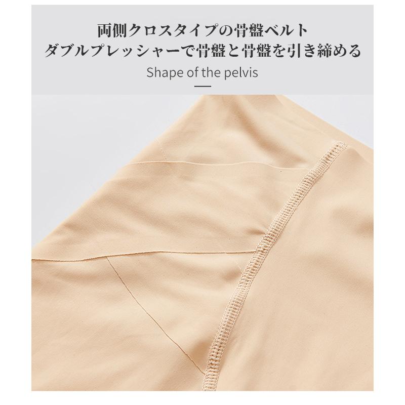 ガードル ヒップアップ 骨盤ケア 補正下着 夏用 ダイエット 着圧 レディース 引き締まれ 通気性 ショーツ 美尻 産後 下着、靴下、部屋着 adidas アディダス JR イタリア代表ホームレプリカUN BLU MIL65-HS9881 サッカー ウェアー