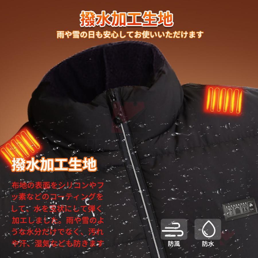 電熱ベスト 日本製繊維ヒーター 2023 前後独立温度設定可能 15/21箇所発熱 ゴルフ 速暖 男女兼用 水洗い可能 電熱服 防寒着 女性用 最新作 送料無料｜cicido｜14