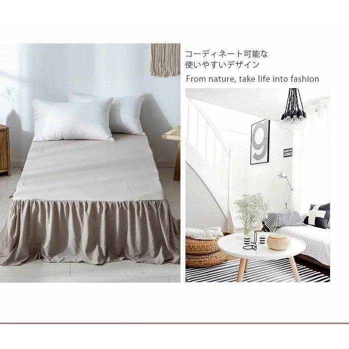 価格は安く タオルケット ベッドシーツ シングル 可愛い ベッドスカート ダブル マットレ ベッドシーツ シングル 可愛い ベッドスカート ダブル マットレスカバー 白 シーツ ベッドカバー 無地 マットレス ベッド シーツ セミダブル 新生活 一人暮らし Www