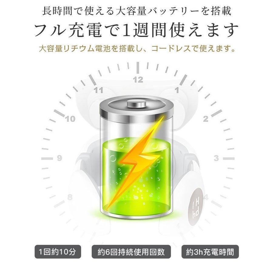 ファッション通販 ネックマッサージャー マッサージ器 電気刺激 肩こり Ems 温熱 マッサージャー 健康グッズ ヒート コードレス 低周波 首掛け リラックス バレンタイン 母の日 Aynaelda Com