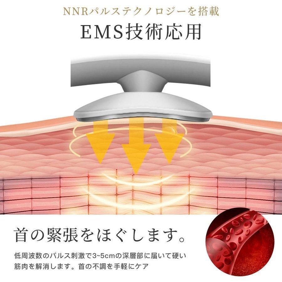 ファッション通販 ネックマッサージャー マッサージ器 電気刺激 肩こり Ems 温熱 マッサージャー 健康グッズ ヒート コードレス 低周波 首掛け リラックス バレンタイン 母の日 Aynaelda Com