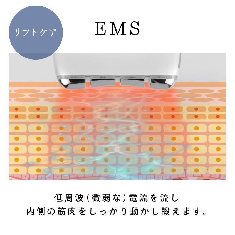 美顔器 EMS 毛穴ケア リフトアップ効果 母の日 ラジオ波 led美顔器 ネックケア 振動 温熱 全身マッサージ プレゼント｜cicido｜08