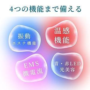 【母の日プレゼント】美顔器 EMS 毛穴ケア 4つモード多機能 微電流LED光 温熱ケア ネックケアリフト フェイスケア ボディケア 全身適用 振動 プレゼント｜cicido｜06