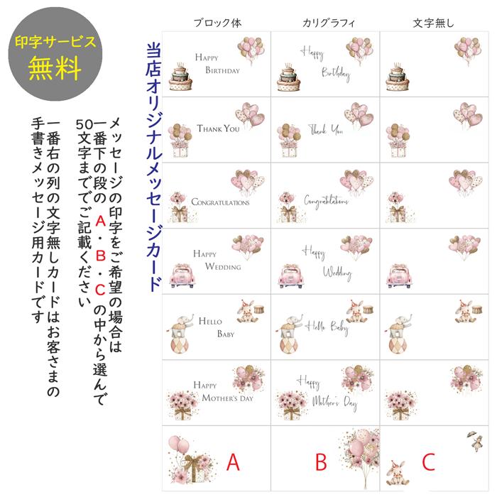 アンティーク ニュアンスカラー リース お祝い プレゼント ギフト ドアリース_12