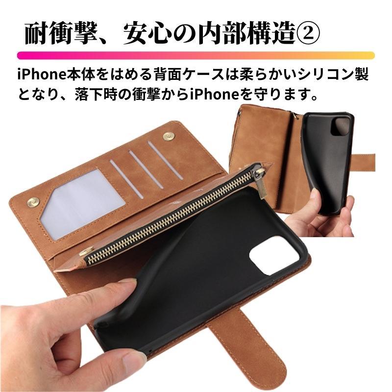 iPhone 17 ケース 手帳型 レザー お財布 シンプル カードケース 軽量