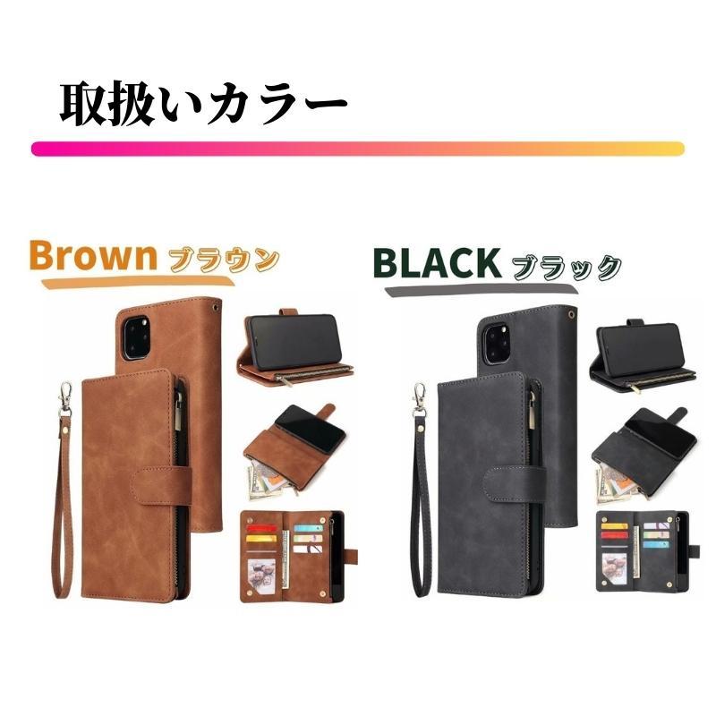 iPhone 11 Pro ケース 手帳型 お財布 レザー カードケース ジップ