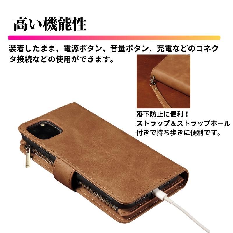 iPhone iPhone15 ケース 手帳型 お財布 レザー カードケース ジップ